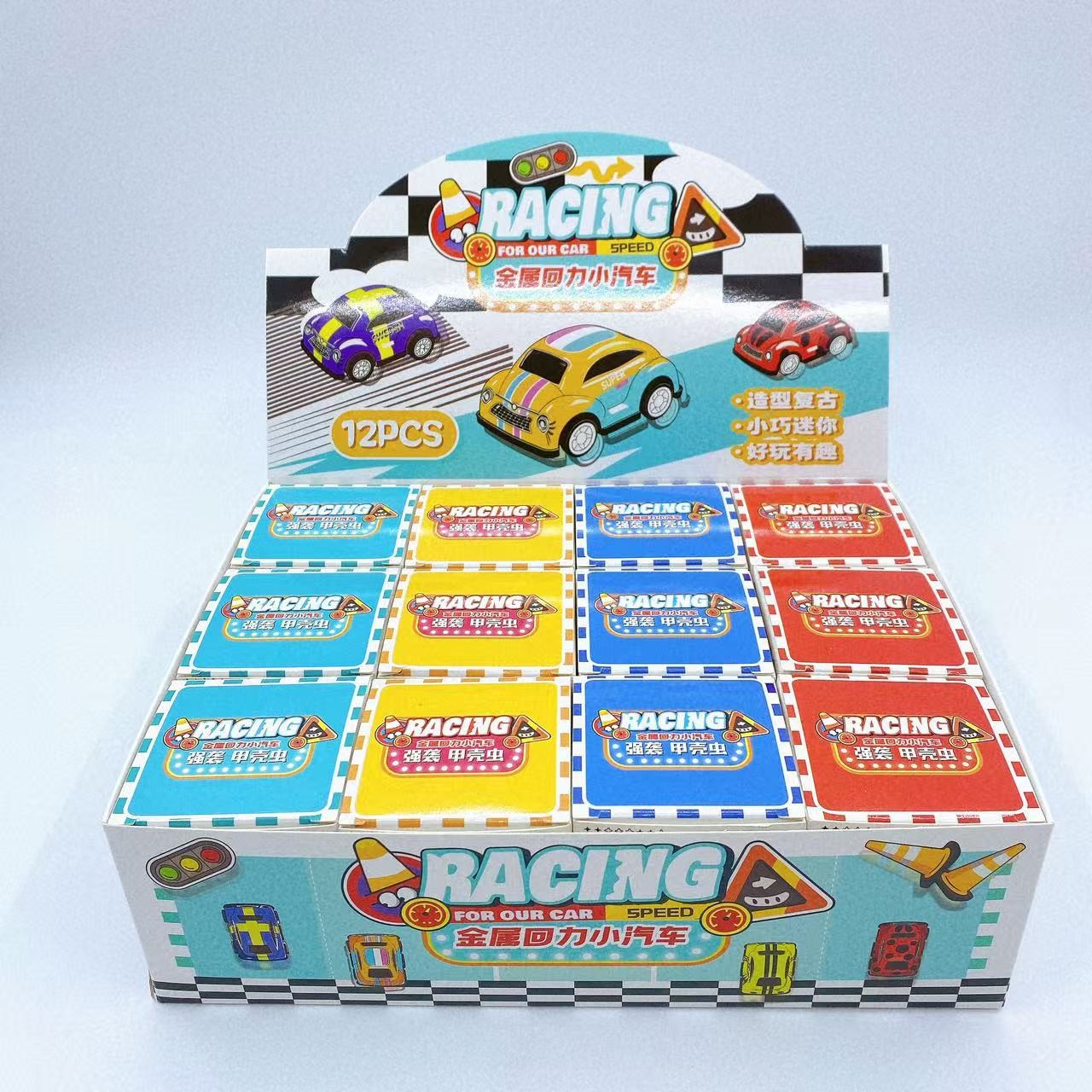 Coches de metales pequeños coches de juguetes para niños coches de caja ciega mini simulador de vehículos todoterreno al por mayor 2 yuanes