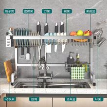 �N�������ˮ�۞rˮ��̨��ϴ�����Pˮ������ռ{�����뙙�P��