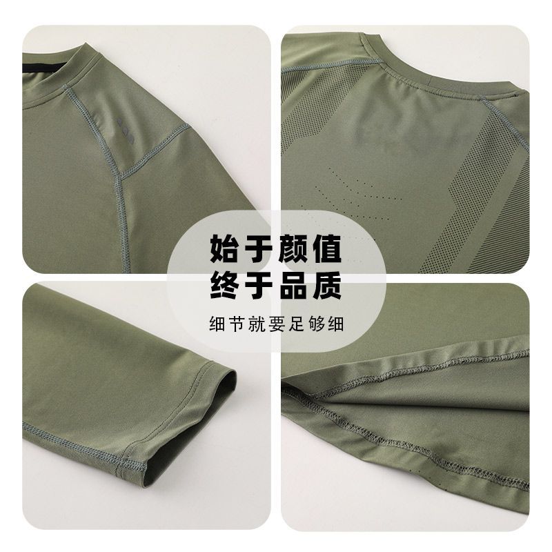 Dijia Running Quick Seer, camiseta de mangas largas, entrenamiento de baloncesto masculino, ropa de ejercicio elástica, ropa de montaña, ropa de sudor