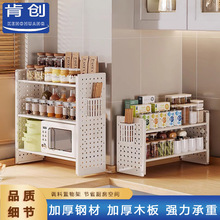 ɳ܏N΢t̨֧๦偿ռ{