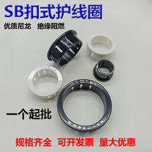 SB-SK��ʽ�o��Ȧ���Ͽ������w�����ܷ��o���h��ȼ늾����������