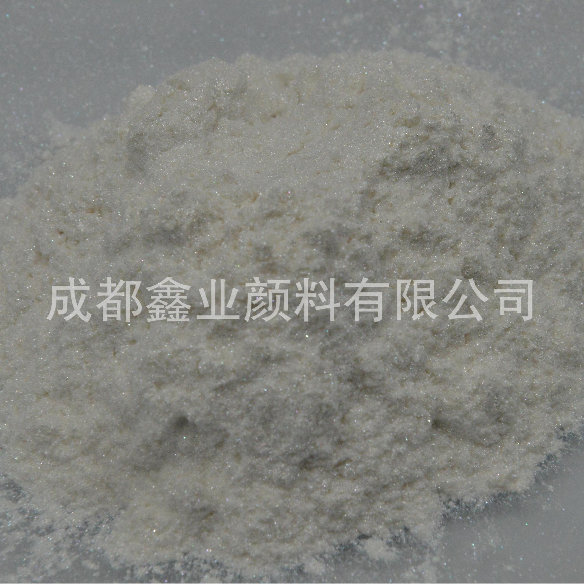 现货批发合成云母珠光颜料 水晶珍珠闪烁银白 涂料塑料彩妆橡胶用