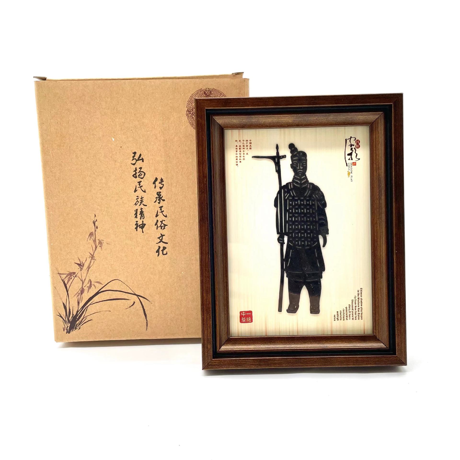 검은 사무라이 무기 작은 물 12X15CM