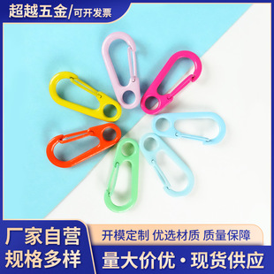 �F؛�\�Ͻ����Ꮧ�ɿ�С�h�۱������ DIY����耳׿��K��������l