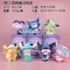 [Premium Edition] 7 Sanrio Magic Story Blind Boxes, one random one [If you want the whole set, take 7 pieces]