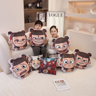 Nezha Peripheral Pillows, Customized Shen Gongbao Doll, Plush Doll, DIY Gift, Birthday Gift with Pictures