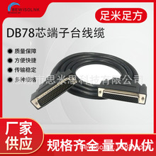 ���~DB78���L��3��78ᘹ����� ����ĸ������db78о�B�Ӿ�78���ƾ�