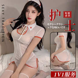 少女网纱大码情趣内衣性感护士服女镂空火辣网纱透视制服诱惑套装