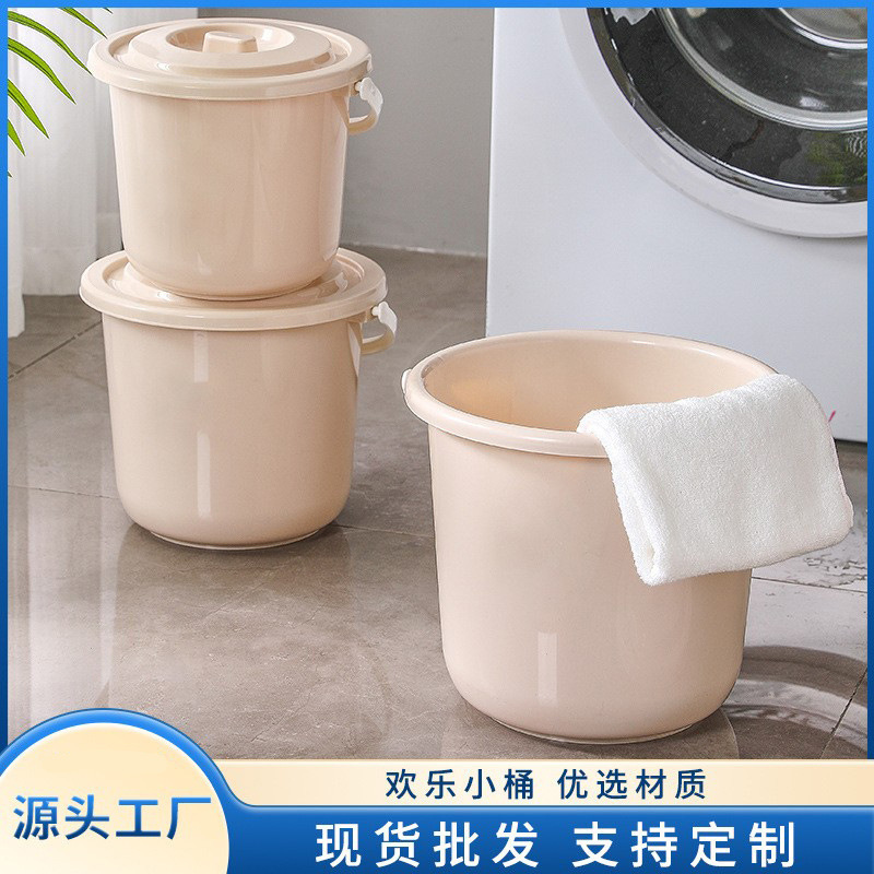 Simple car wash bucket with lid household small bucket bucket art painting small bucket cleaning bucket plastic bucket wholesale
