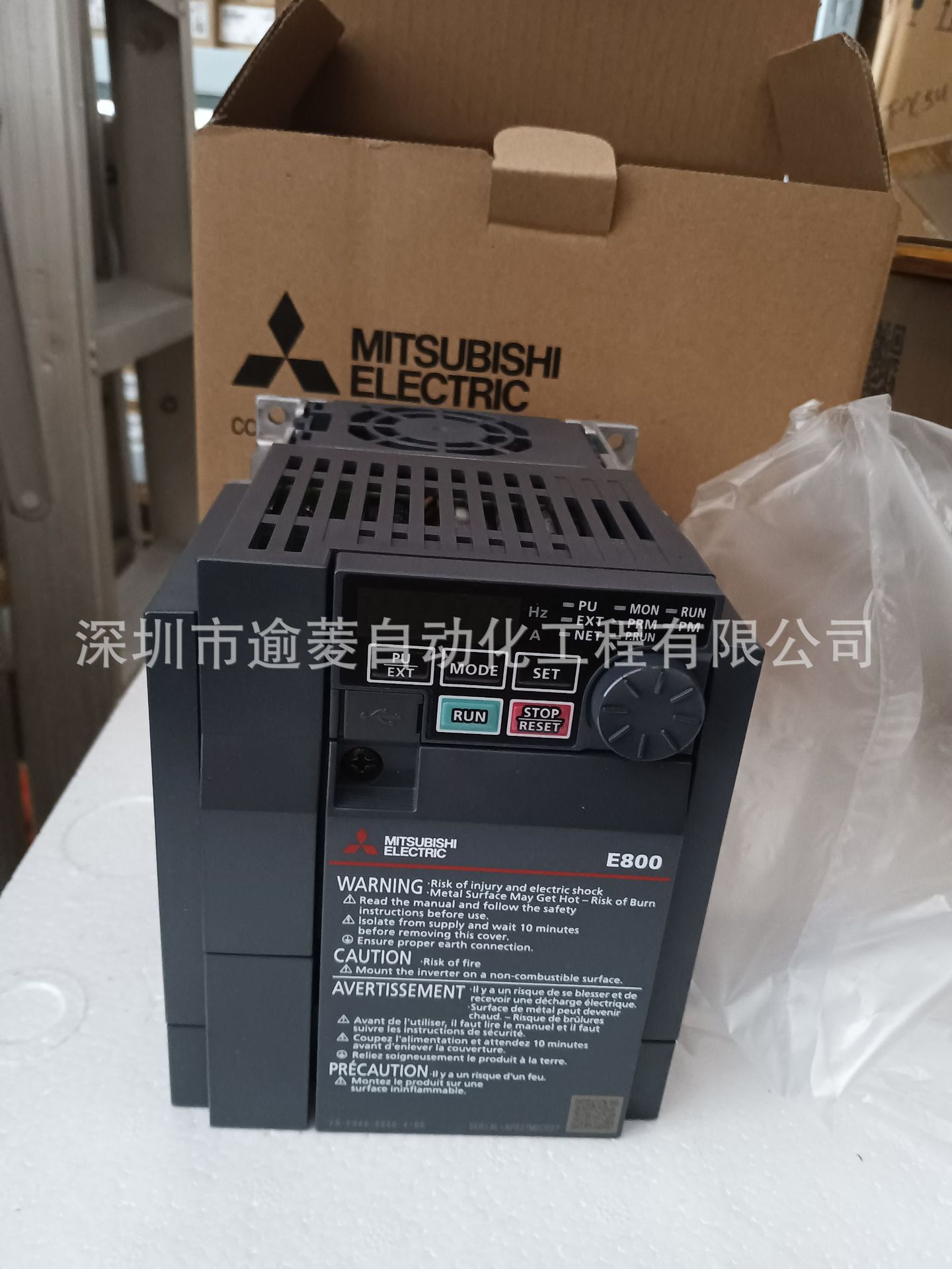 三菱FR-E840-0016-4-60变频器，议价产品，下单前请咨询