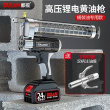 ����늄��S�͘�ȫ���������늳س��ʽȫ�ԄӸ߉��ڙCͰ�b�͌���