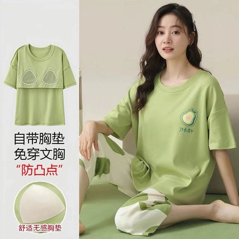 Cross-Border Bulk New Style Short-Sleeve Shirt and Cropped Pants Set, Ins-Style Women's Summer Pajamas with Chest Pads, Cropped Pants Suitable for Wearing Outside Cross-Border Bulk New Style Short-Sleeve Shirt and Cropped Pants Set, Ins-Style Women's Summer Pajamas with Chest Pads, Cropped Pants Suitable for Wearing Outside
