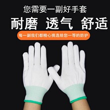 ����������ʮ��ᘏ���ᘿ����������I�ڱ�͸����������Tָ����
