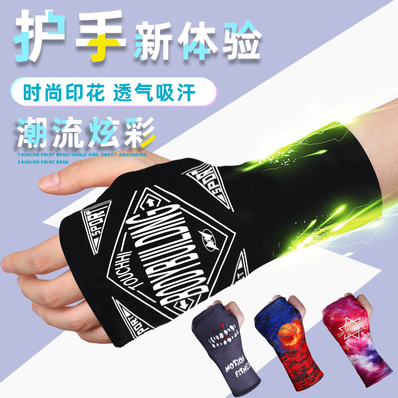 酷炫个性跳舞手套户外运动潮流街舞手套擦汗健身护腕骑行半指手套