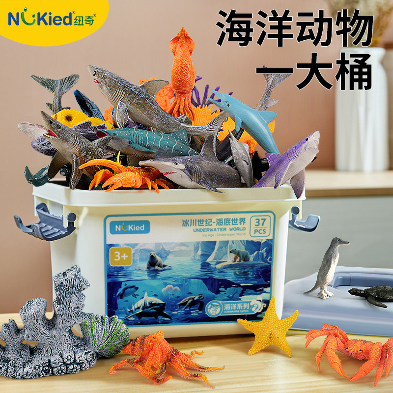 Nucci Marine Animal Toy Creatures Dolphin Shark Sea Turtle Underwater World Children Early Education Cognitive Simulation Model Nucci Marine Animal Toy Creatures Dolphin Shark Sea Turtle Underwater World Children Early Education Cognitive Simulation Model