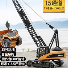 �R�{�b�ص�܇���ؙC���܇��ͯ늄ӺϽ�ģ�ʹ�̖����܇�����к�