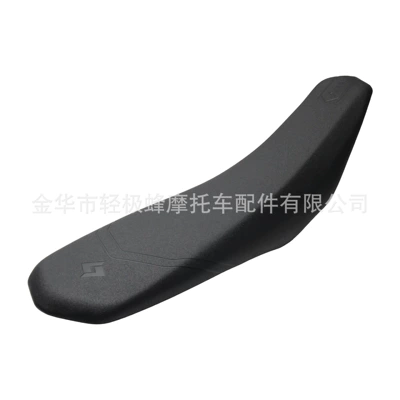 Suitable for Sur Ron Ultra Bee Electric Off-Road Motorcycle Modified Seat Cushion, Sun-Proof and Wear-Resistant Seat Cover (Motorcycle cushion) - ji-bee-seat-cushion