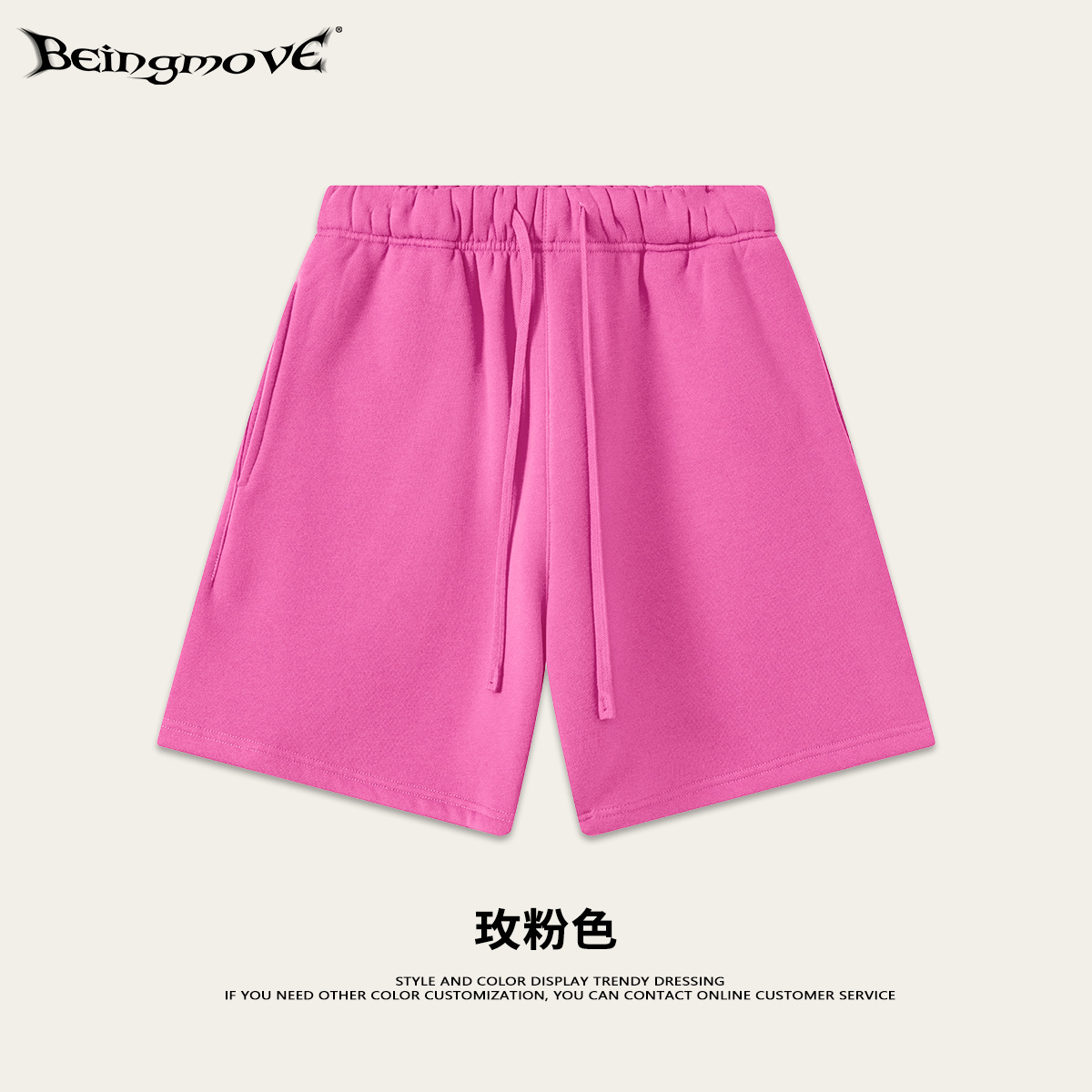 Calle secada| Otoño y invierno Europa y América marca de moda de color sólido engrosado cuello redondo de color sólido suéter pantalones cortos dos piezas de traje casual para hombre image 13