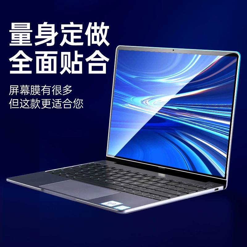 Compatible laptop, screen, sticker, 2020, 13