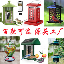 ������ι�B���F��ai�����^�B���������Ұ�B�Ͷʳ�����Bιʳ��