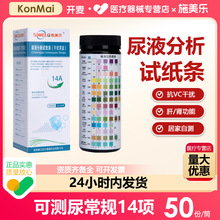 ʩ14Ҏ򵰰׼zyҺԇlͪ}ԇ