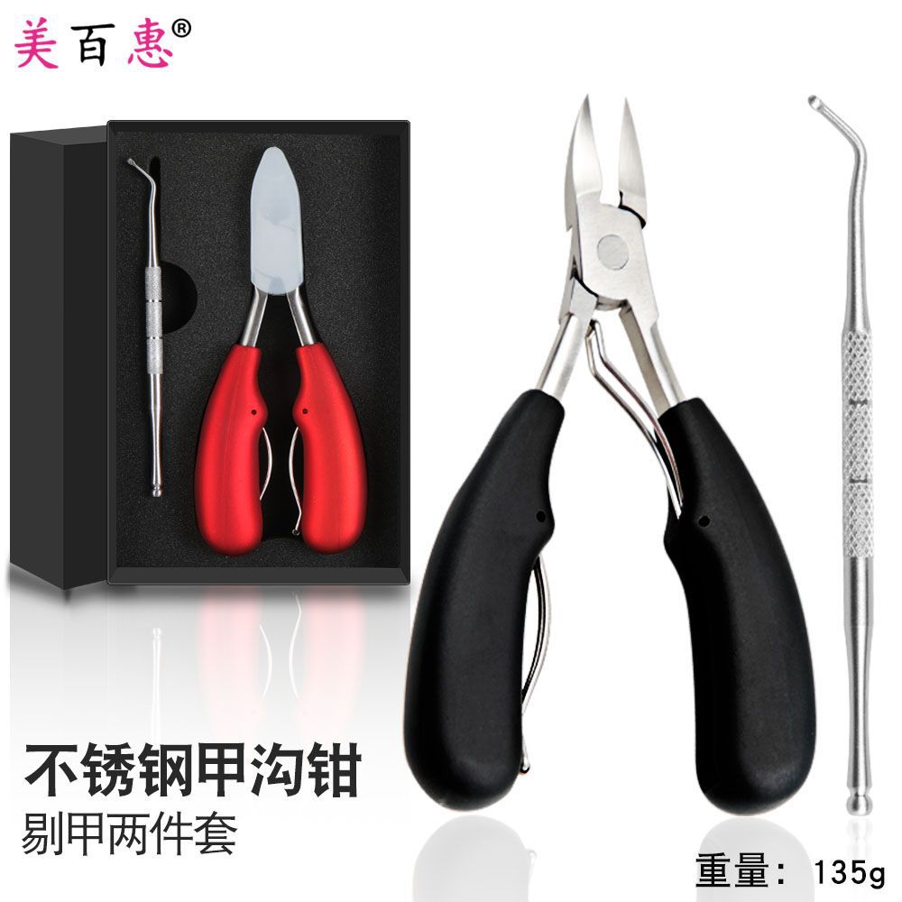 Pliers stainless steel