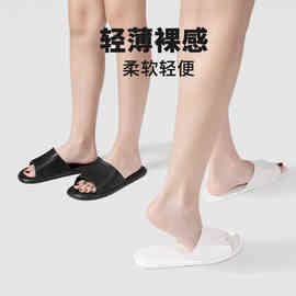 eva家用沙滩轻薄拖鞋女夏季情侣室内家居防滑浴室旅游酒店凉拖鞋