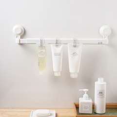 Bathroom storage clip hanging rack toothpaste clip facial cleanser hanging clip home bathroom bathroom good things transparent hook