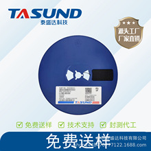 BFP420H6327 | ������װ������NPN��Ƶ˫������� ��װSOT-343
