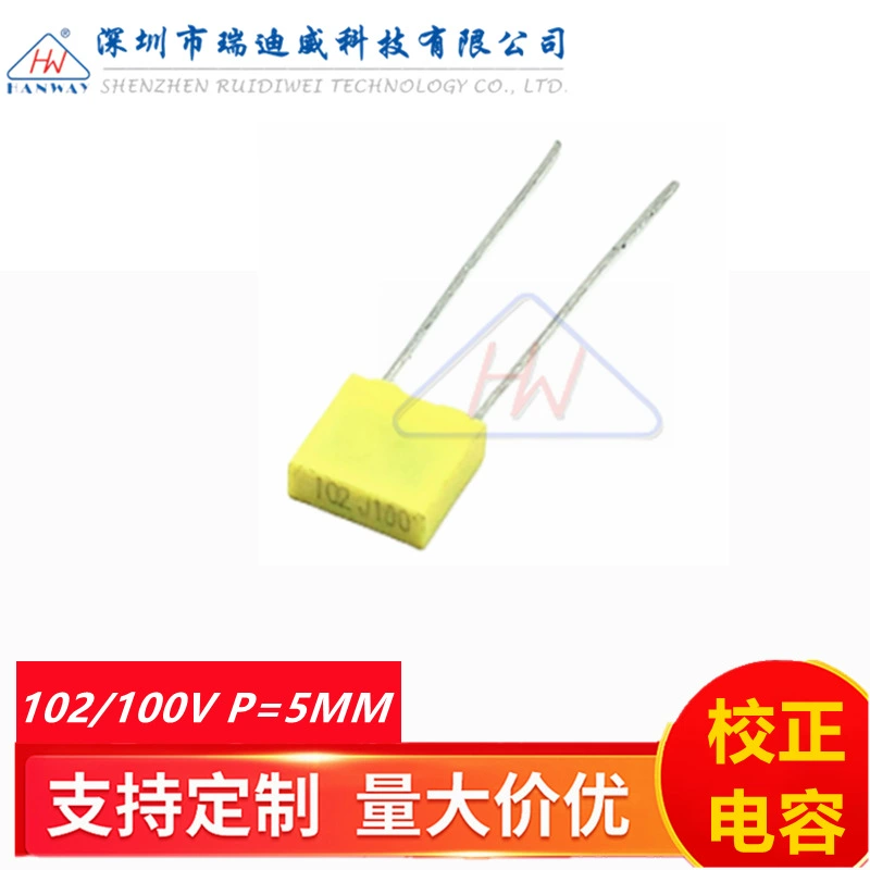 Корректировочный желтый конденсатор CL23B 102J/100V 1000pf 1nF 100V оптовая партия расстояние ножки P5мм