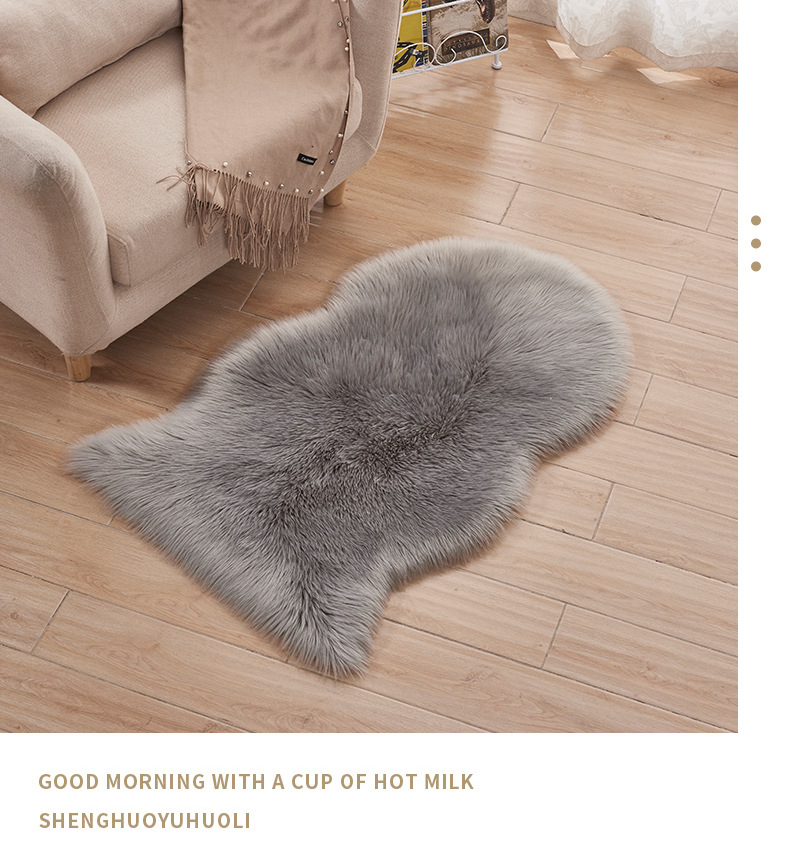 长毛绒地毯