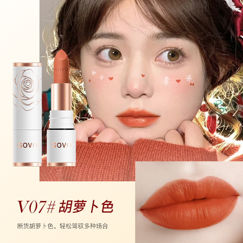 GOVO绢感柔雾不沾杯口红 奶茶豆沙色雾面防水丝绒哑光不掉色唇膏|undefined