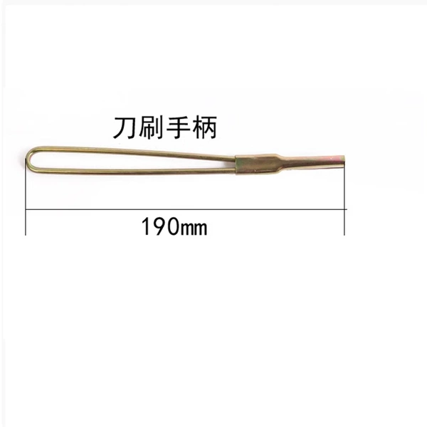 Handle