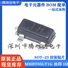 ȫ���ֻ���Ƭ������MMBTA05LT1G MMBTA05 1H˿ӡ SOT23 NPN�����