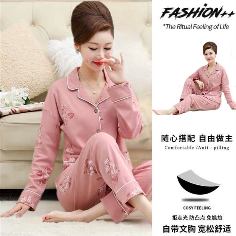 가슴 패드가있는 858