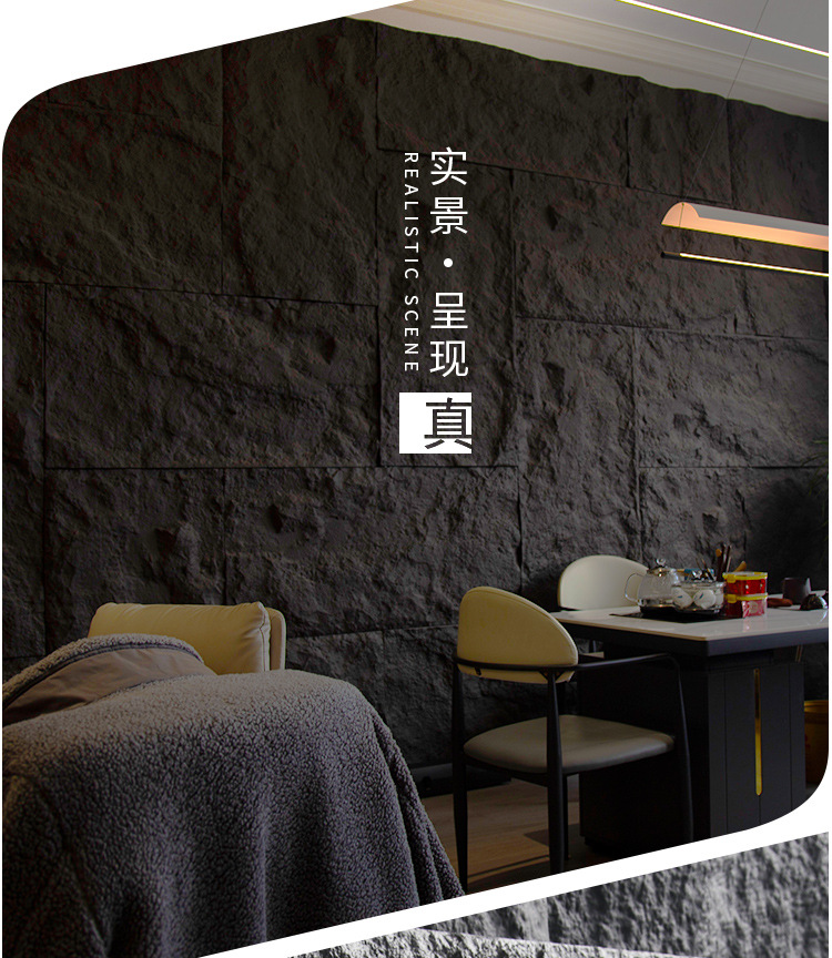 工厂现货PU石皮蘑菇石背景墙轻质文化石外墙砖门头大板酒店文化砖-阿里巴巴