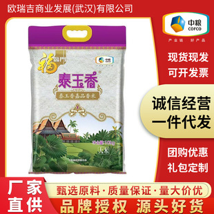 ���R�T̩�����Ʒ����10kg �мZ���ô������������L���i��