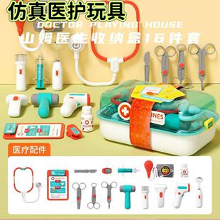 ɽķͬ���t���^�Ҽ�������b��ͯ �\���oʿ��ᘌ������������