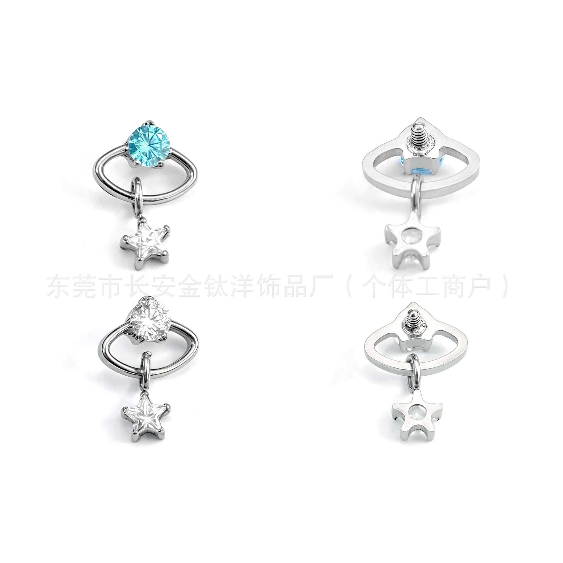 F136 Titanium Planet Trajectory Zircon Lip Labret Stud 14mm G23 Body Piercing Jewelry Gold White detail image 8