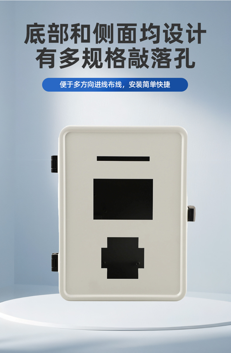 Household and Commercial Car Charging Station Shell, Dual-Gun Ac Charging Station, Universal Electric Vehicle Charging Iron Shell