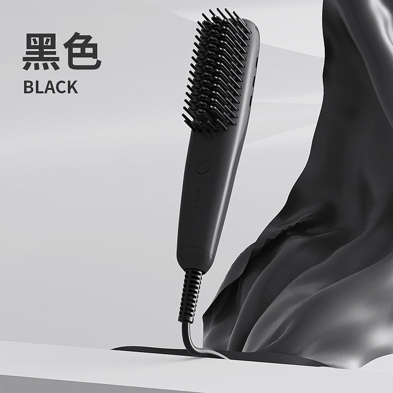 검은색
