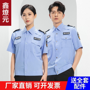 ���z�ٸ�2024�¿���������Ŀ������r���ļ�͸�Ᵽ��������