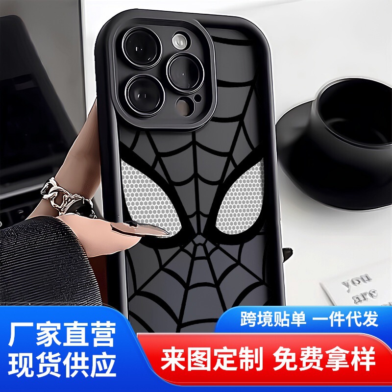 Creative Spider-Man Apple 16 Mobile Phone Case Iphone15/14Promax Anti-Fall 13Pro/12 Fashion 11 Trendy 7