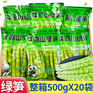 �ؑc��ɽ�G�S500g���������ˮ�S�����S���r�۹S��S�⴮�����l