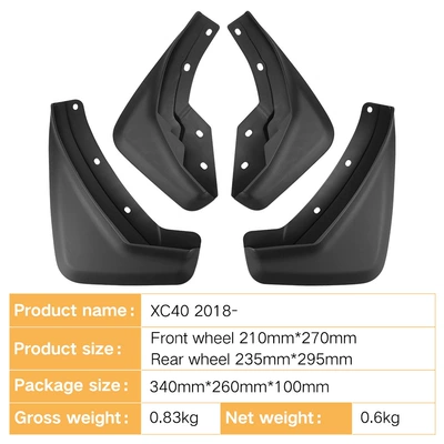Suitable for Volvo Volvo Mudguard