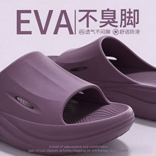 EVAһ�w���͛���Ь �ļ���Ů�����_͸��Ӽ��⴩�����Ь�S�����l