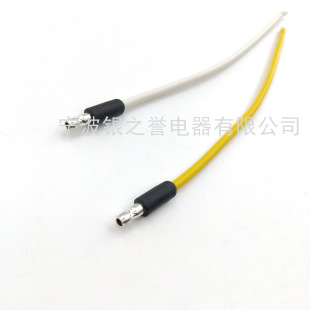 Intercom Locomotive Table Line Two-Core Lamp Plug Car Led Light Plug Car Tail Light Plug Power Connection Line
