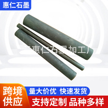 ��I���� ����̼ʯī�� ������ʯī늘O�� ʯī���l