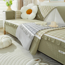 新款夏季简约沙发套罩盖布巾全棉小清新沙发垫四季通用防滑坐垫子