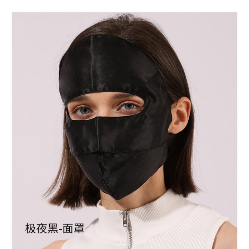 Máscara solar de seda de morera, máscara respirada de primavera y verano para mujeres, máscara de protección de ojos, máscara suave y ligera, UV